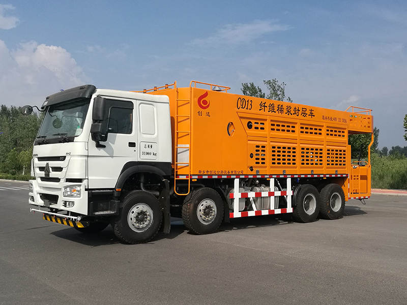 瀝青加溫罐的自動調(diào)控系統(tǒng)如何改進效果更好?