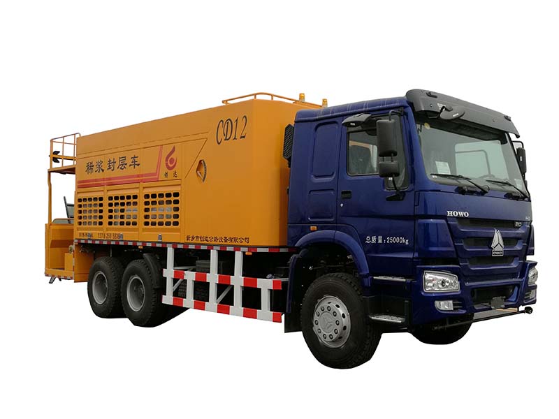 怎樣能購置到一臺(tái)“物有所值”的封層車?