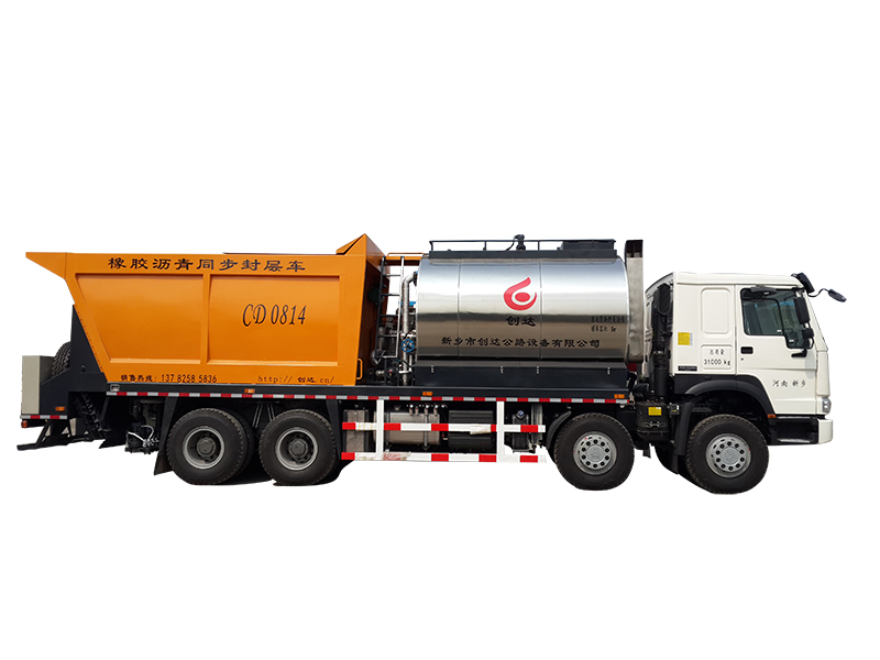 創(chuàng)達(dá)同步封層車優(yōu)勢(shì)有哪些? 5a1552c4917d4